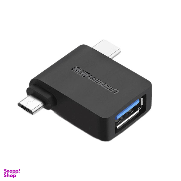 مبدل MicroUSB و USB-C به USB 3.0 A Female OTG یوگرین کد 30453