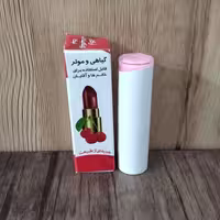 ویتامین لب گیاهی نیکا با رایحه آلبالو