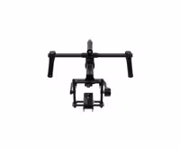 DJI Ronin MX