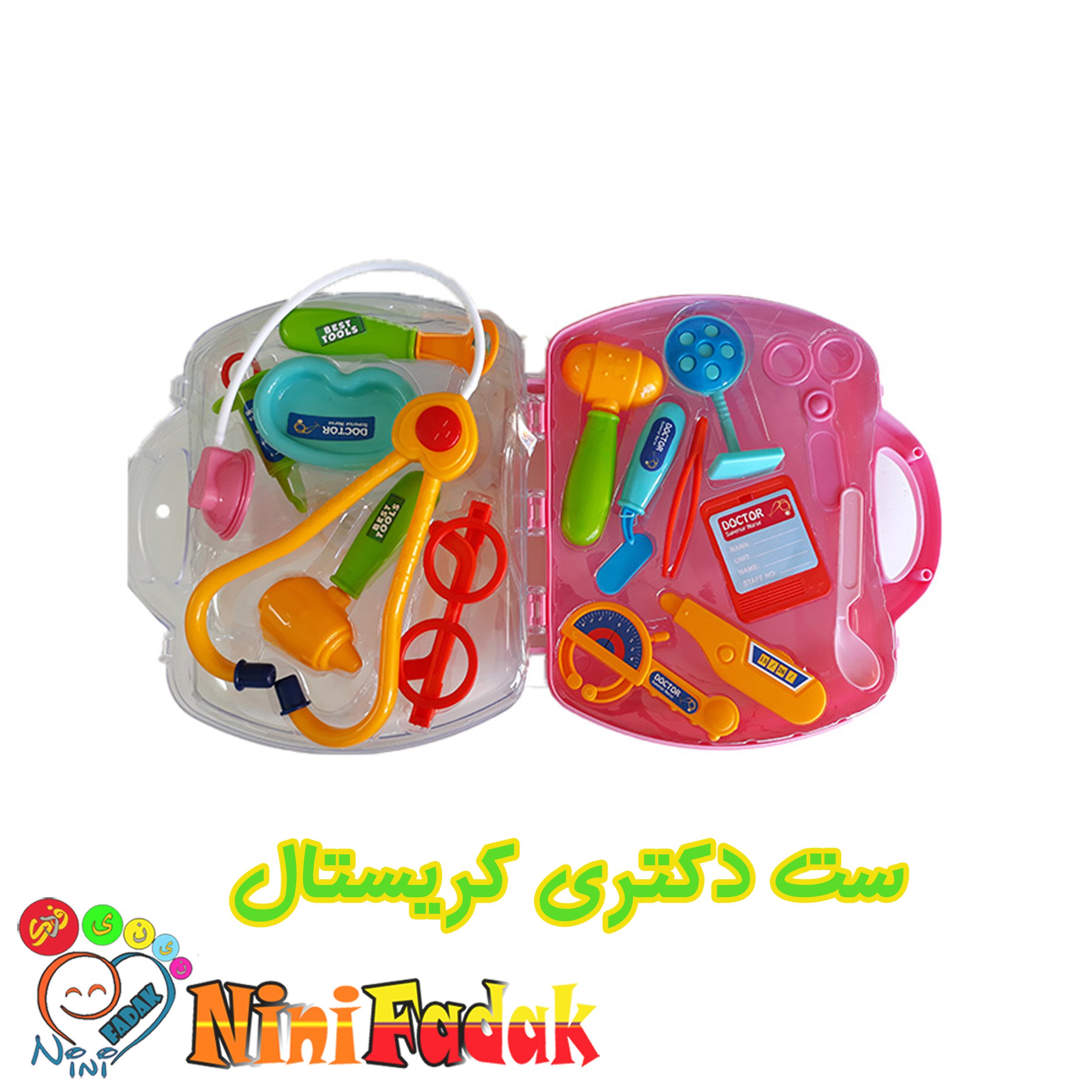 اسباب بازی ست دکتری کریستال