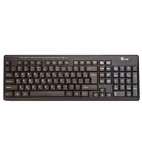 کیبورد یوکام مدل KB-2809