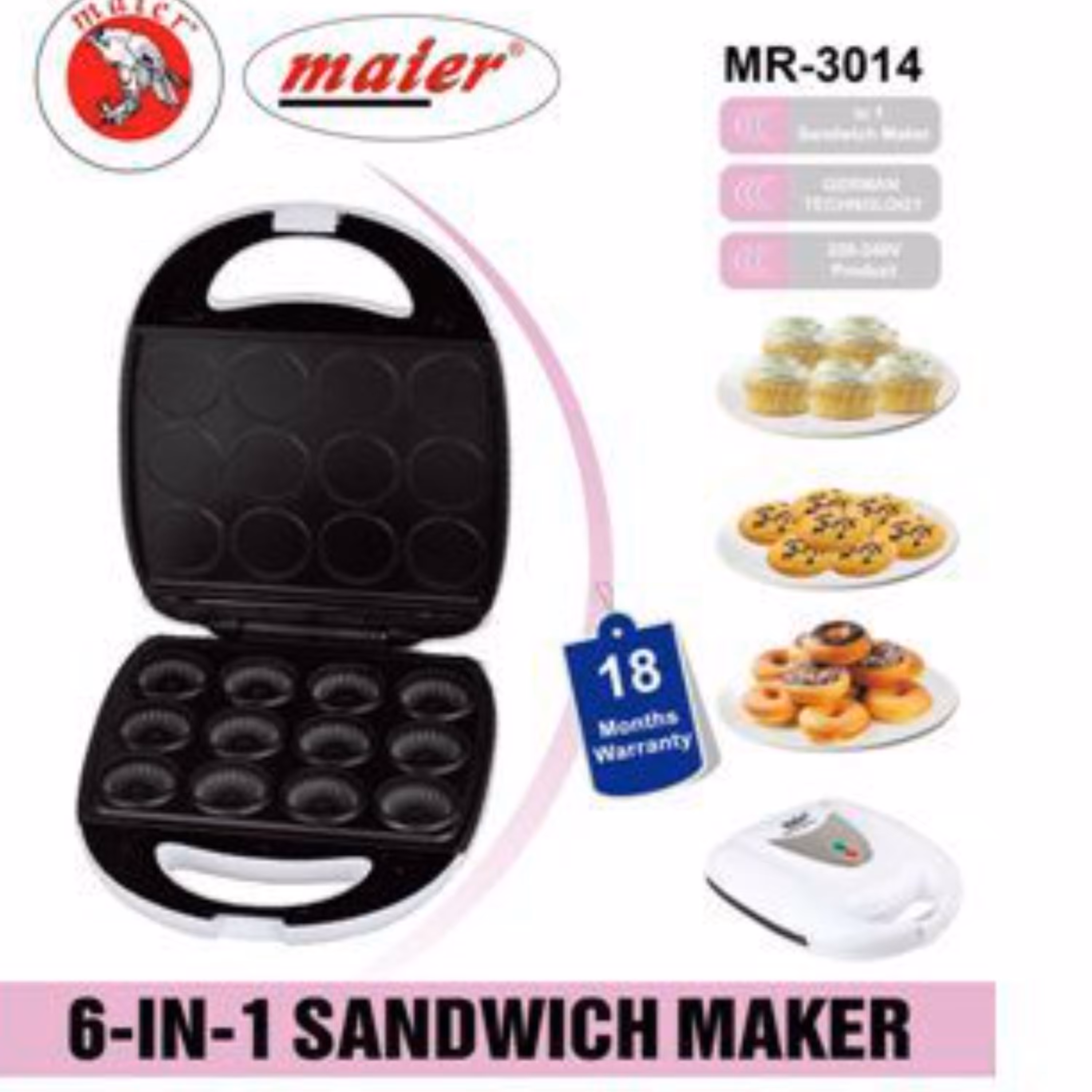 ساندویچ سازچند کاره 3014مایر