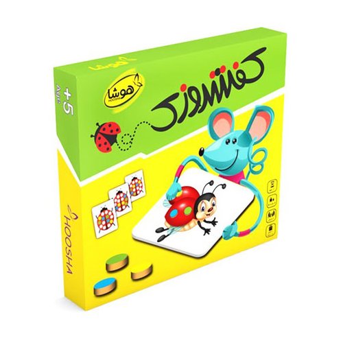 بازی فکری کفشدوزک