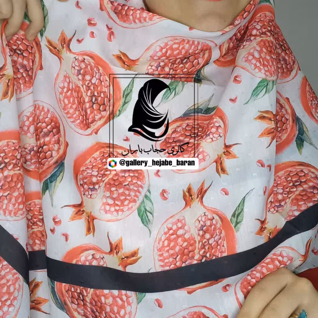 شال و روسری طرح اناری