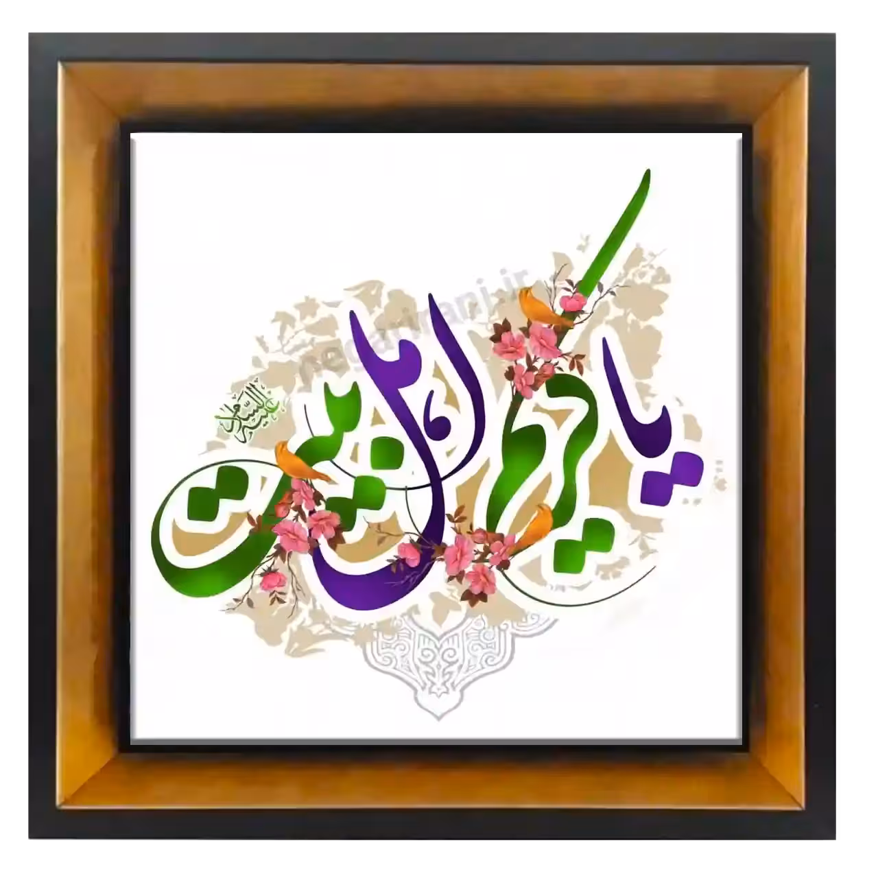 تابلو کاشی یا کریم اهل بیت مدل 2E 5