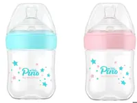 شیشه شیر آنتی کولیک 6-0 ماه natural sense مدل slow حجم 150 میلی لیتر پینو بیبی pino baby