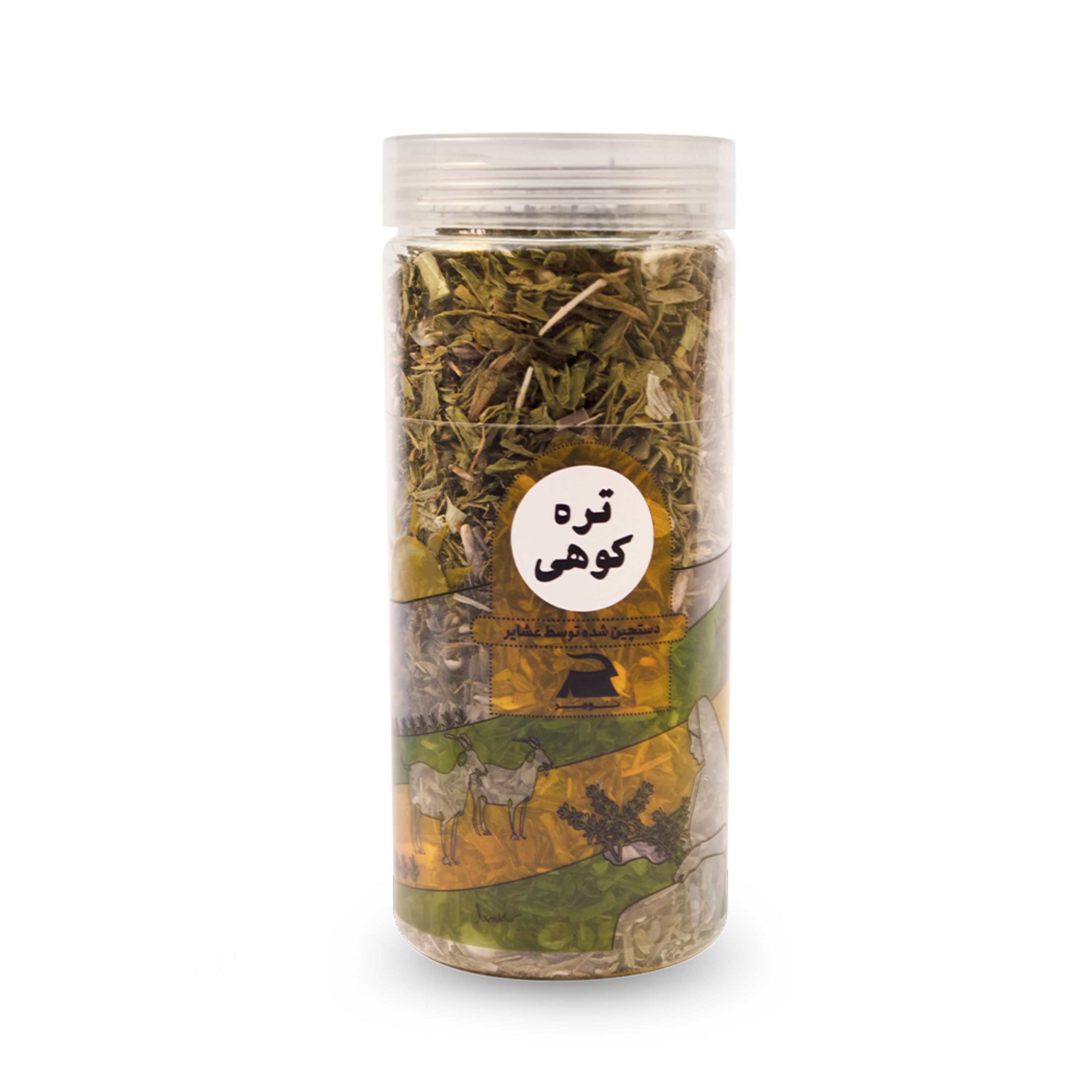 تره کوهی دست چین