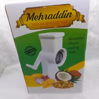 آسیاب خردکن3کاره مهرالدین