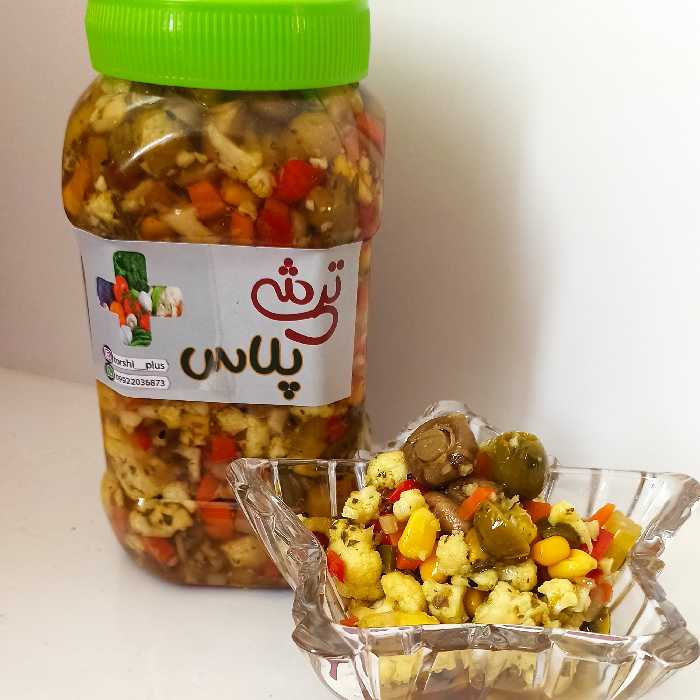 ترشی پیتزایی