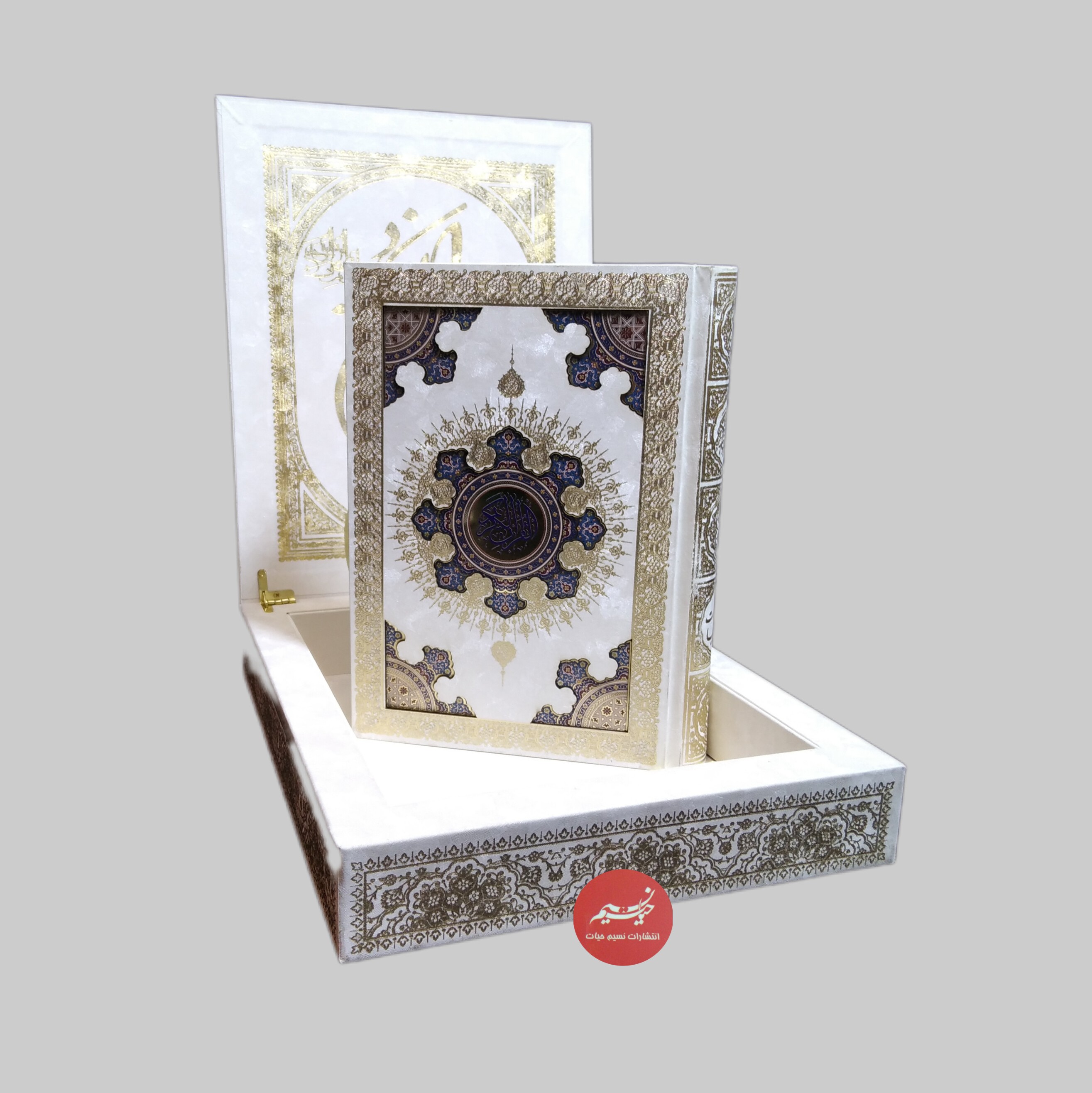 قرآن سفید قاب دار لپتابی  گلاسه لب طلا  الله قرمز  خط عثمان طه ترجمه مهدی الهی قمشه ای