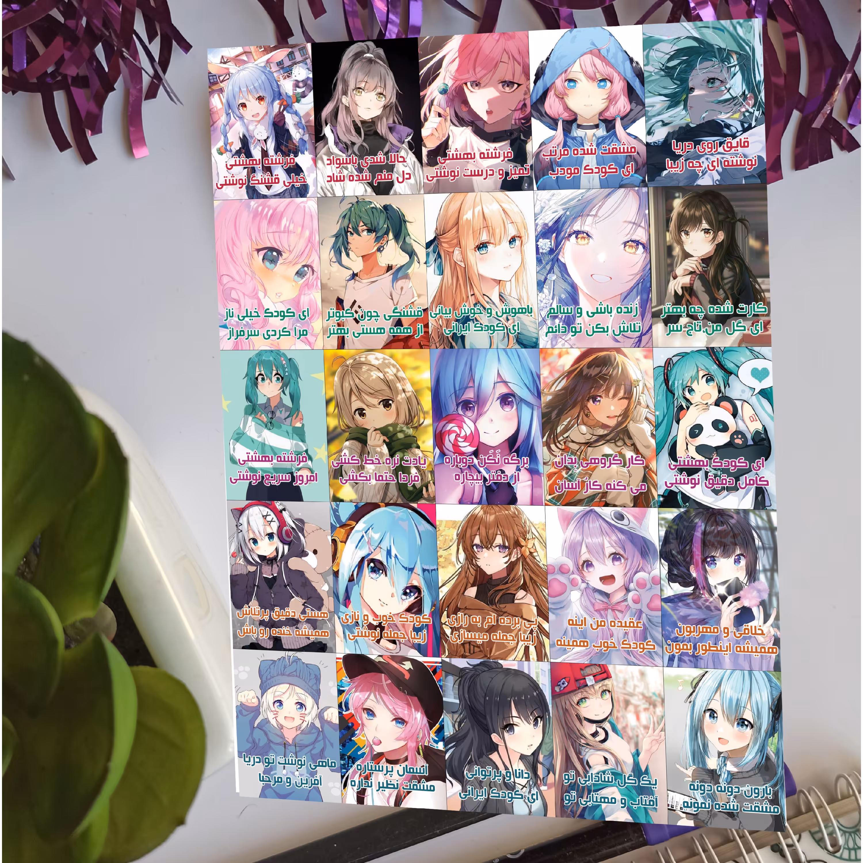 استیکر های انیمه دخترانه تشویقی دانش آموزان 2