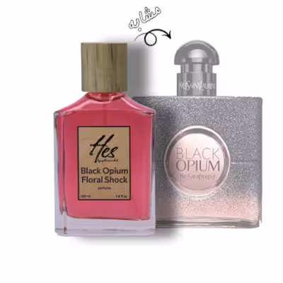 عطر زنانه حس مدل ایو سن لورن بلک اوپیوم فلورال شوک - hes - YVES SAINT LAURENT - Black Opium Floral Shock
