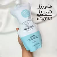 شاور ژل بدن اکسجیان حاوی شیر بز

