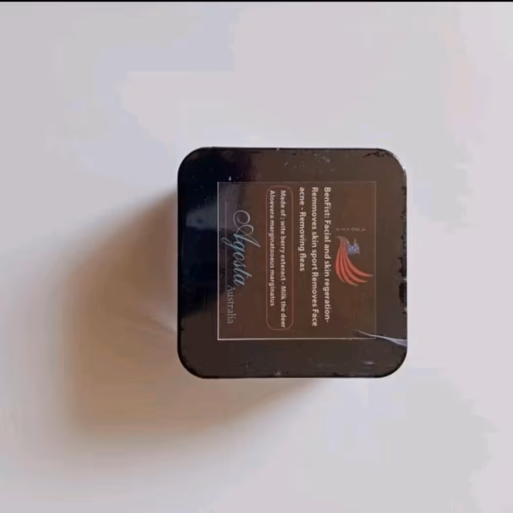 کرم آگوستا ضدلک وجوش