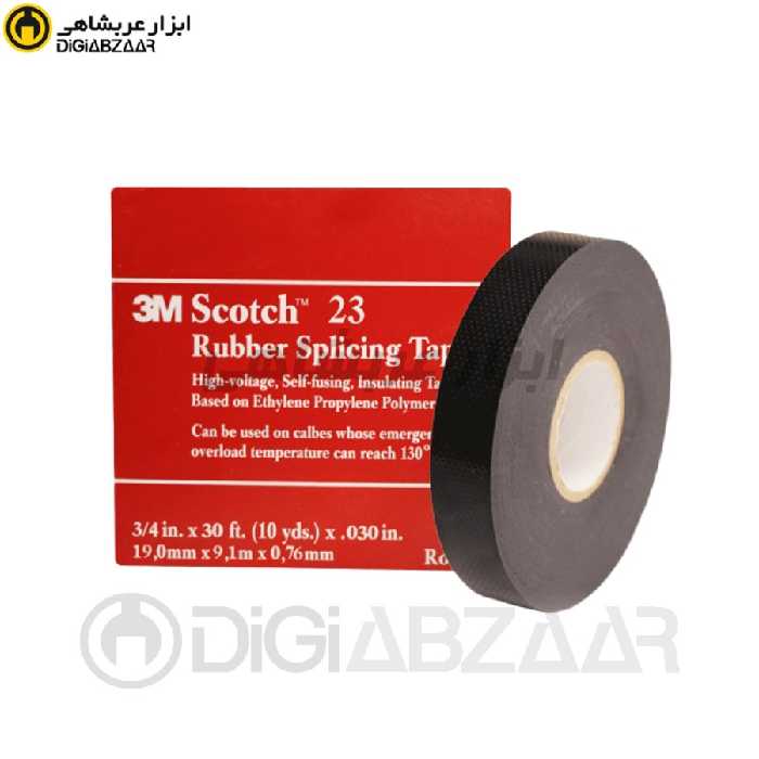 نوار آپارات 3M عرض 2 سانتیمتر مدل SCOTCH