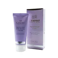 کرم ضد چروک سینره حجم 40ml