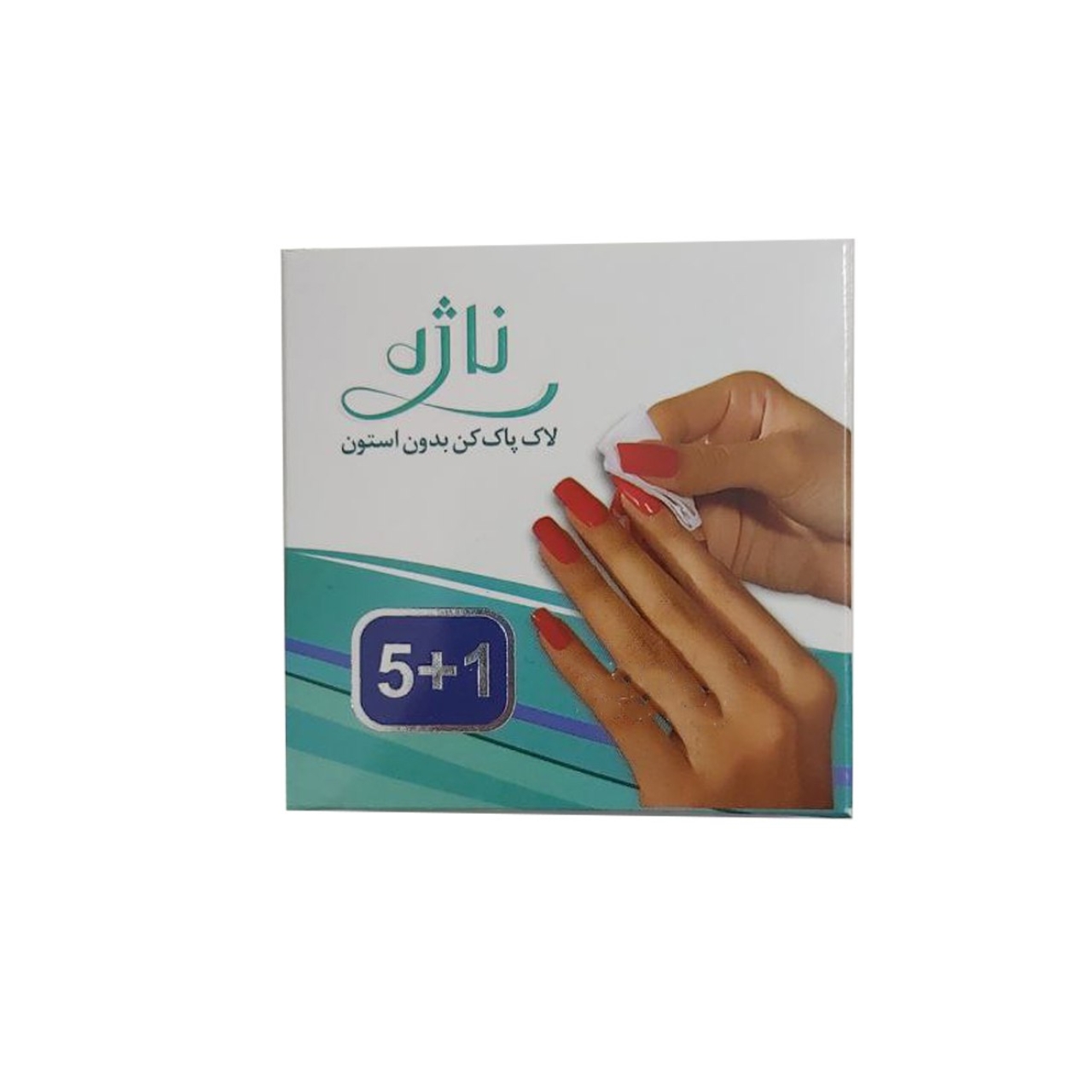 پد لاک پاک کن ناژه بسته 6 عددی