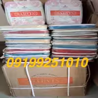 پتو نرمینه یکنفره مدل سروین مسافرتی عمده 10 تایی ساده یا گلدار عمده