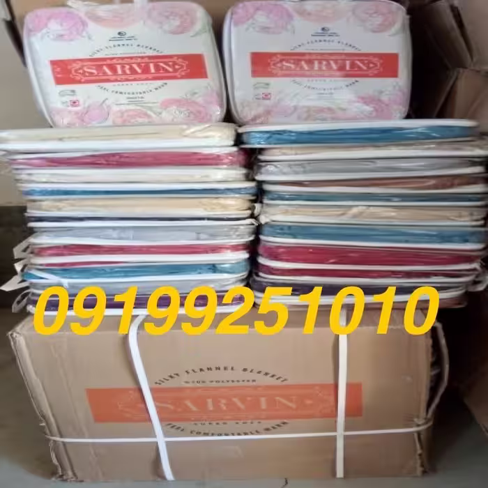 پتو نرمینه یکنفره مدل سروین مسافرتی عمده 10 تایی ساده یا گلدار عمده