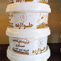 حلوا ارده 450گرمی ممتاز عسکری