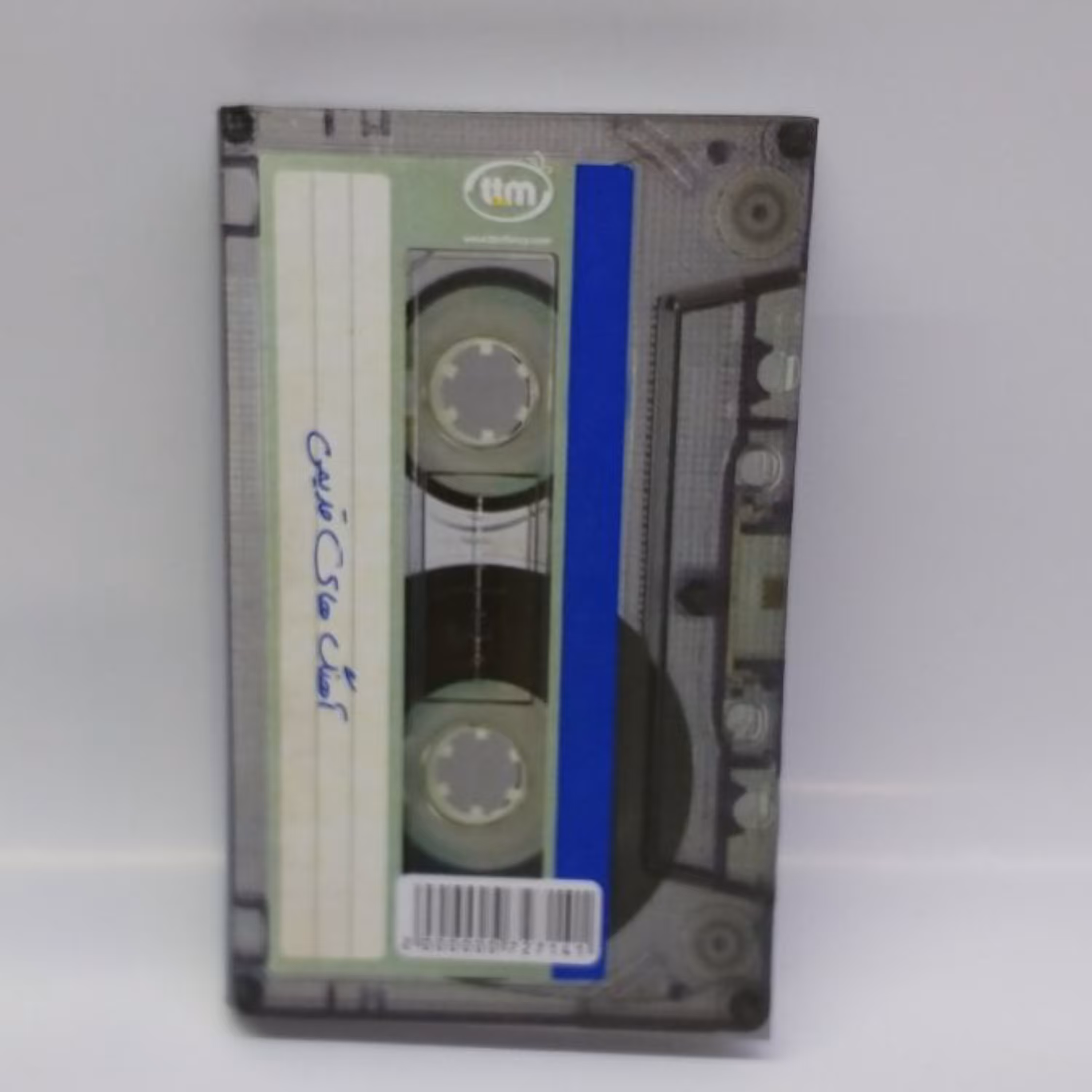 دفترچه طرح کاست بزرگ فروشگاه حسابی کد10991