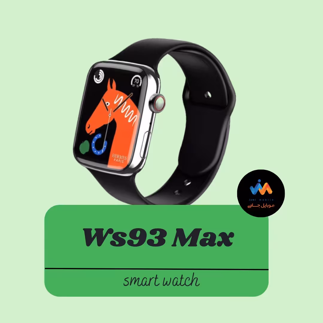  ساعت هوشمند مدل WS93 Max