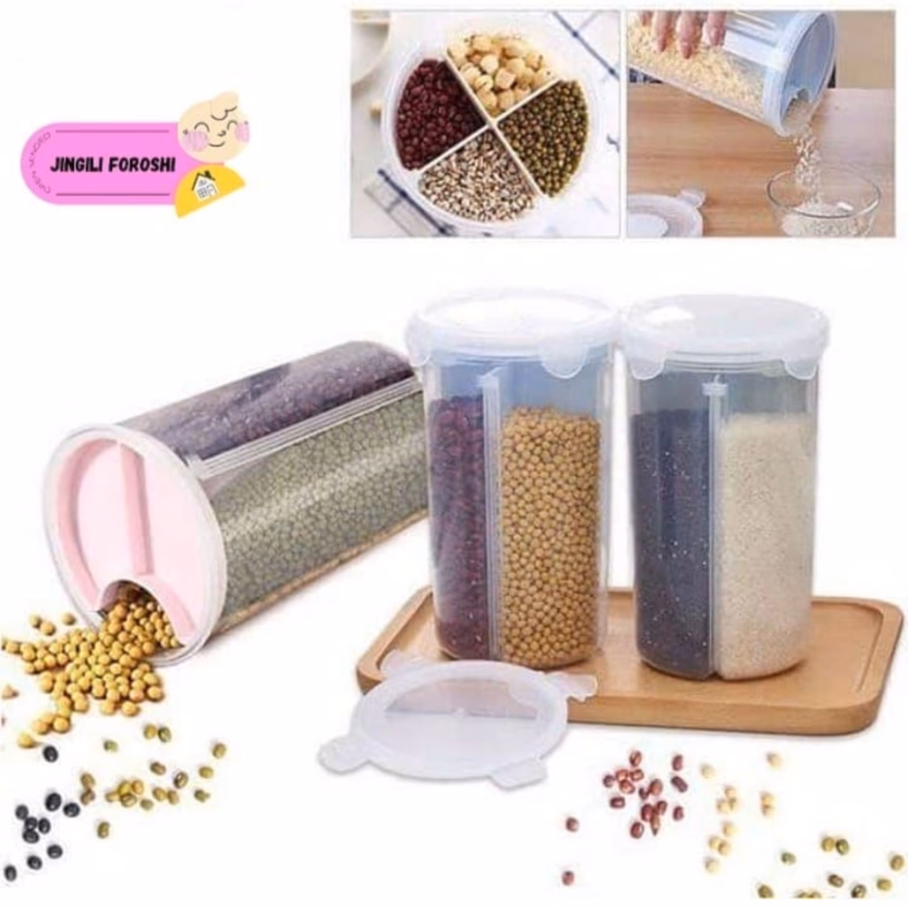 جا حبوبات(بانکه) 4 قسمتی