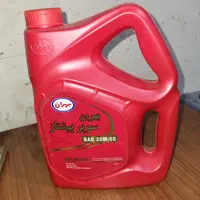 روغن موتور بهران سوپر پیشتاز4 لیتری با کیفیت SL 20w50  