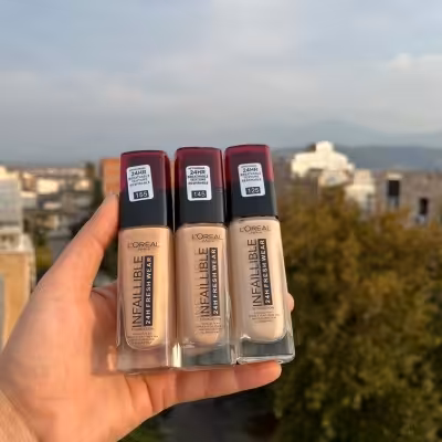 کرم پودر اورال فرانسه