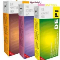 پک 12 عددی پودر موبر دپی 