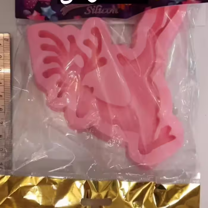 مولد گوزن دونده