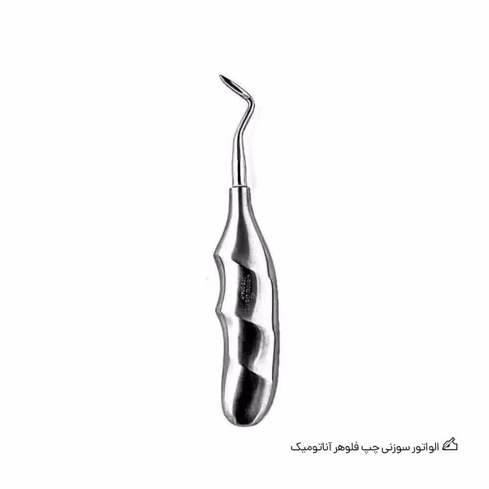 الواتور سوزنی چپ فلوهر آناتومیک