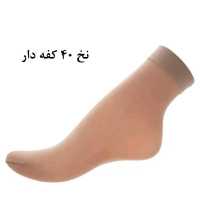 جوراب رنگ پای بهبود دوربع کفه دار 40