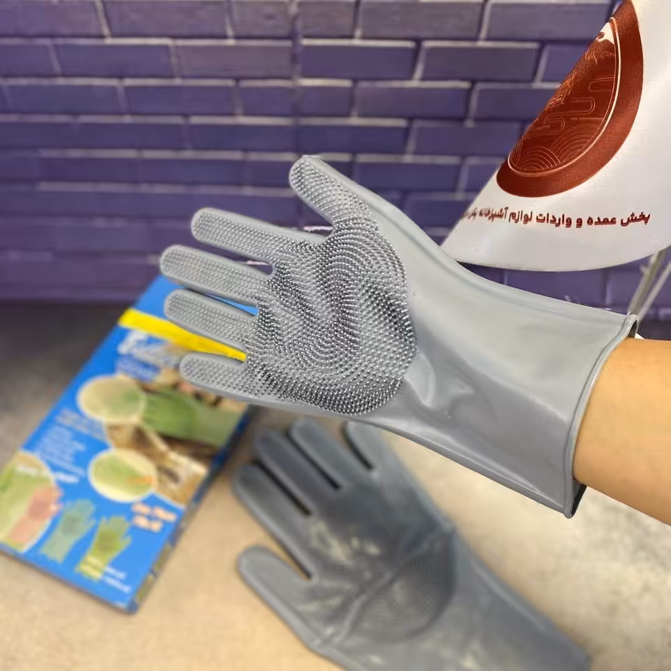 دستکش نظافت مدل سیلیکونی پرزدار
