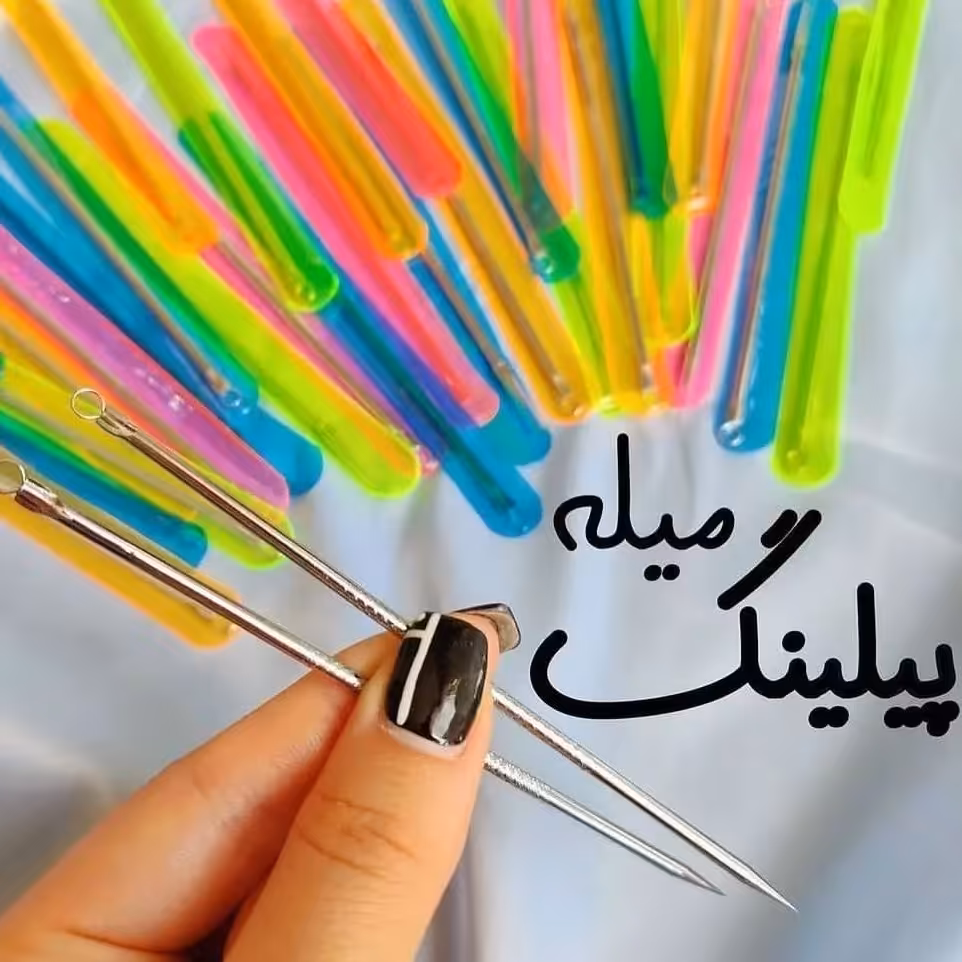 میله پیلینگ و پاکسازی جوش