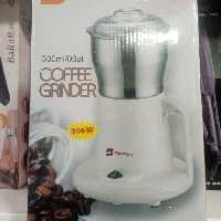آسیاب قهوه سایونا مدل SCG-144