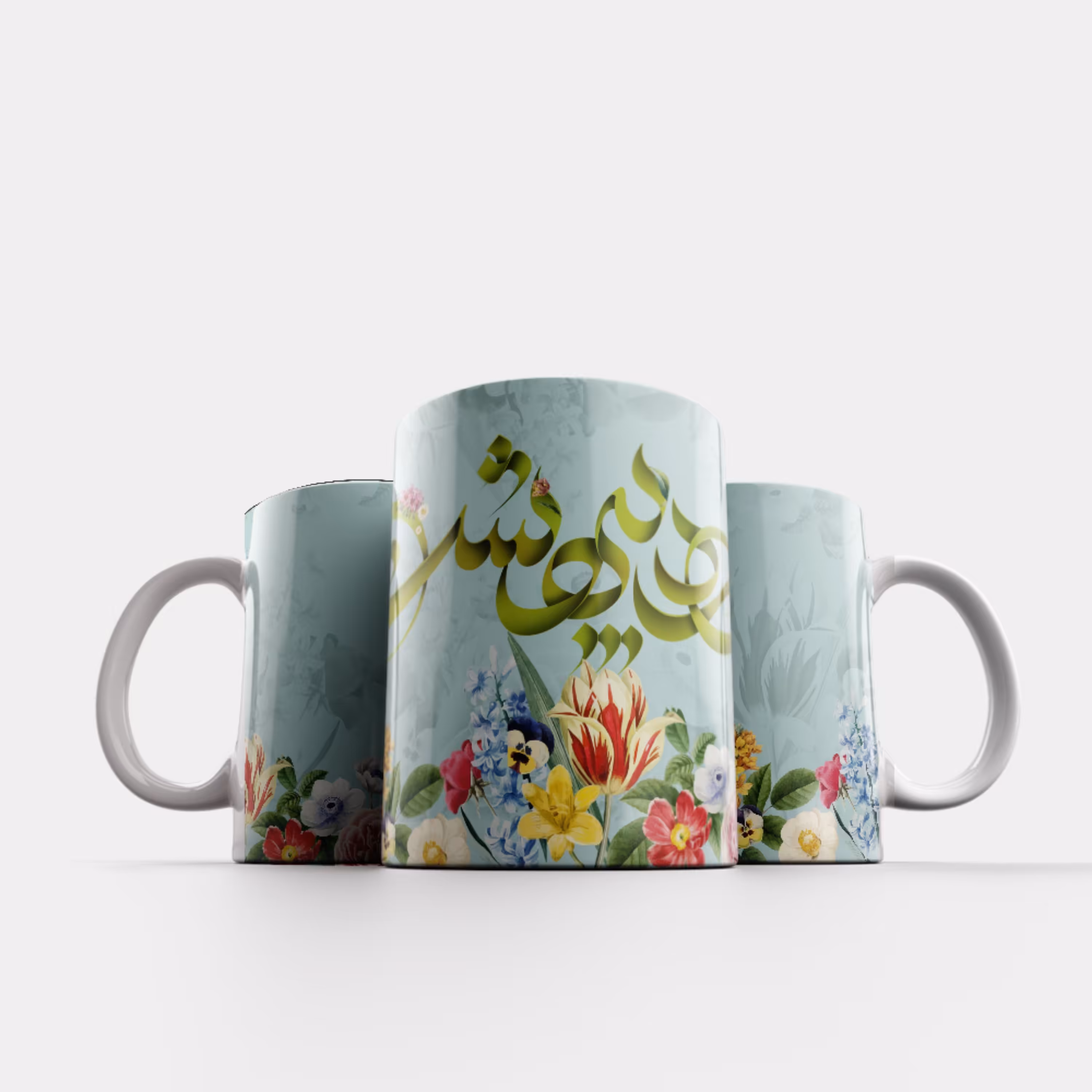 ماگ تولد اردیبهشت- کد 01