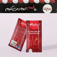 سس کچاب تند