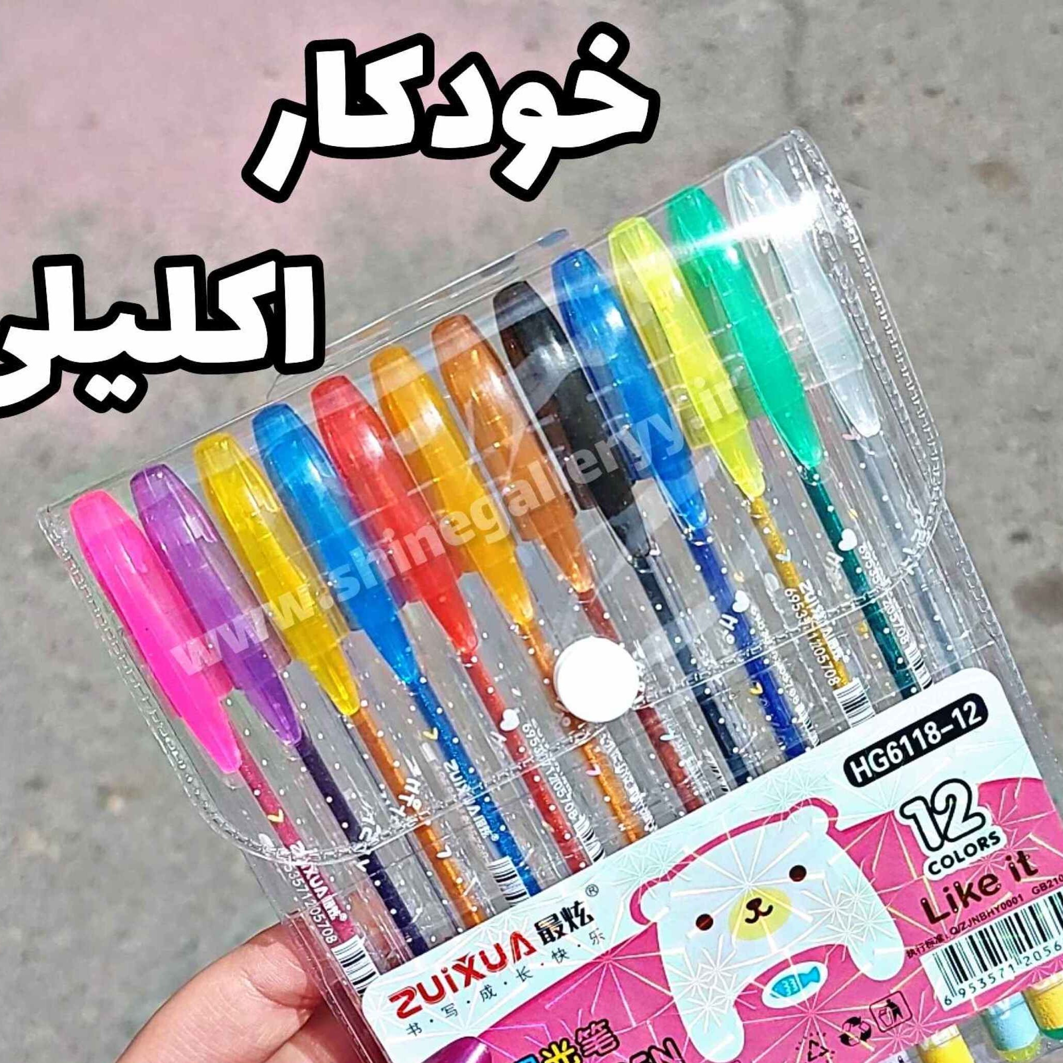 ست خودکار 24 رنگ
12 رنگ فلوئورسنت (براق در تاریکی)
12 رنگ اکلیلی
200000 تومان
