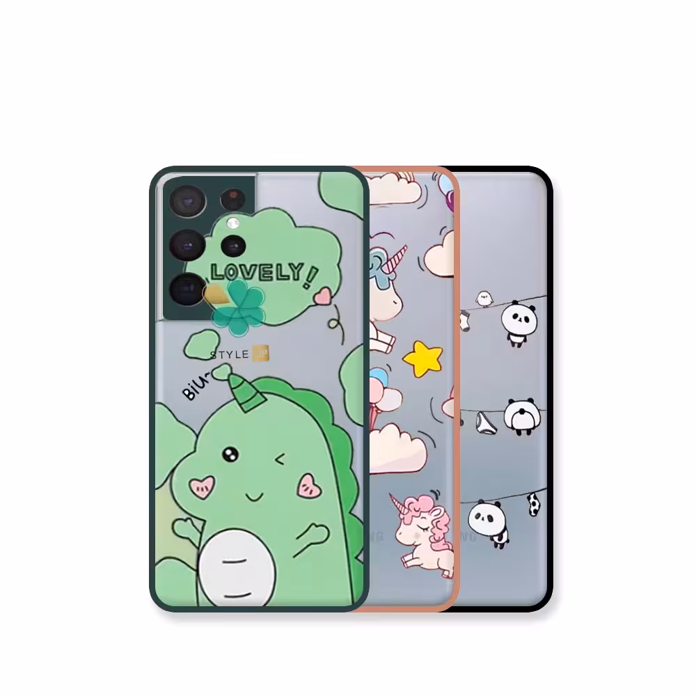 کاور پشت مات گوشی سامسونگ Samsung S21 Ultra مدل دکمه رنگی طرح دار