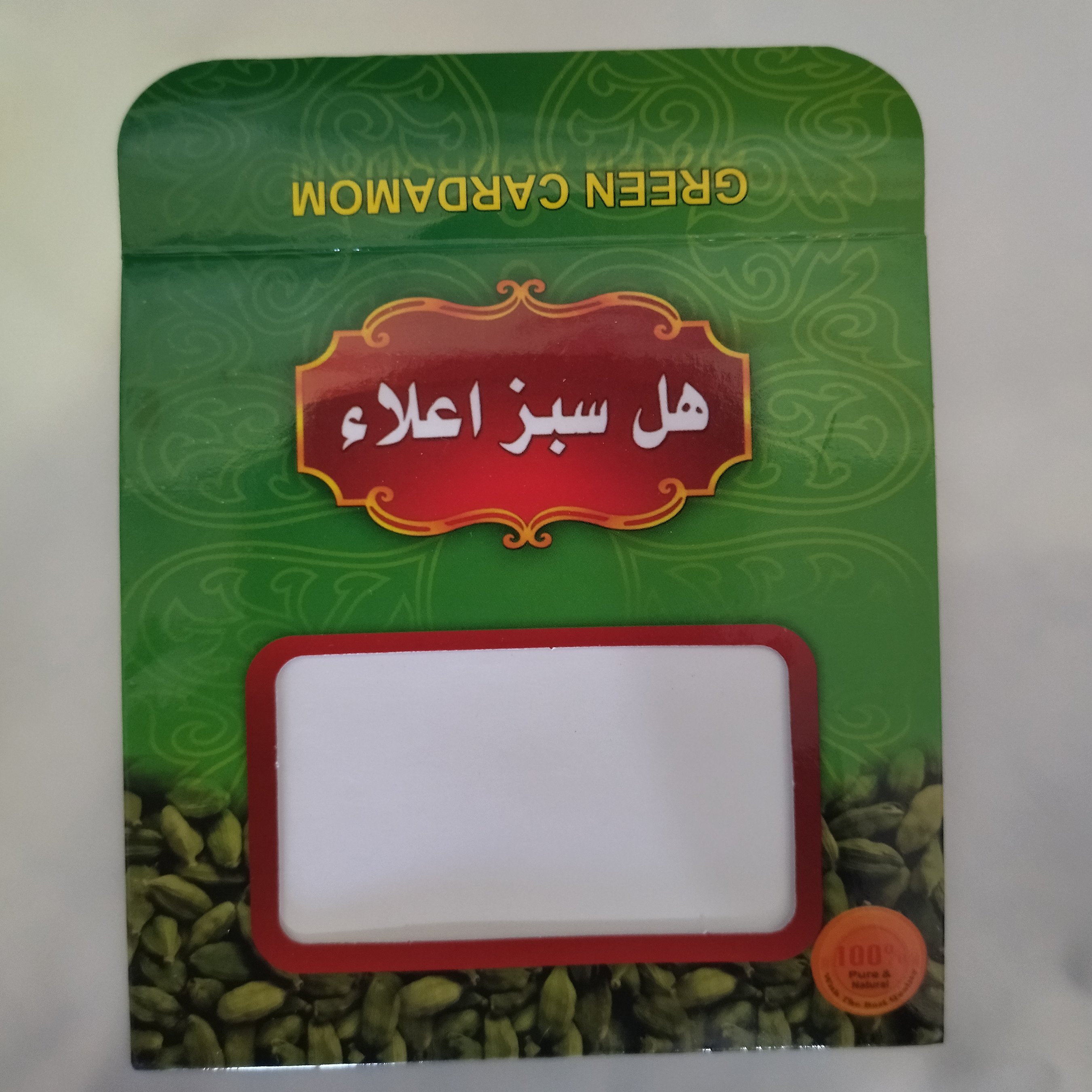 پاکت هل 5گرم هربسته دارای 50عدد پاکت میباشد