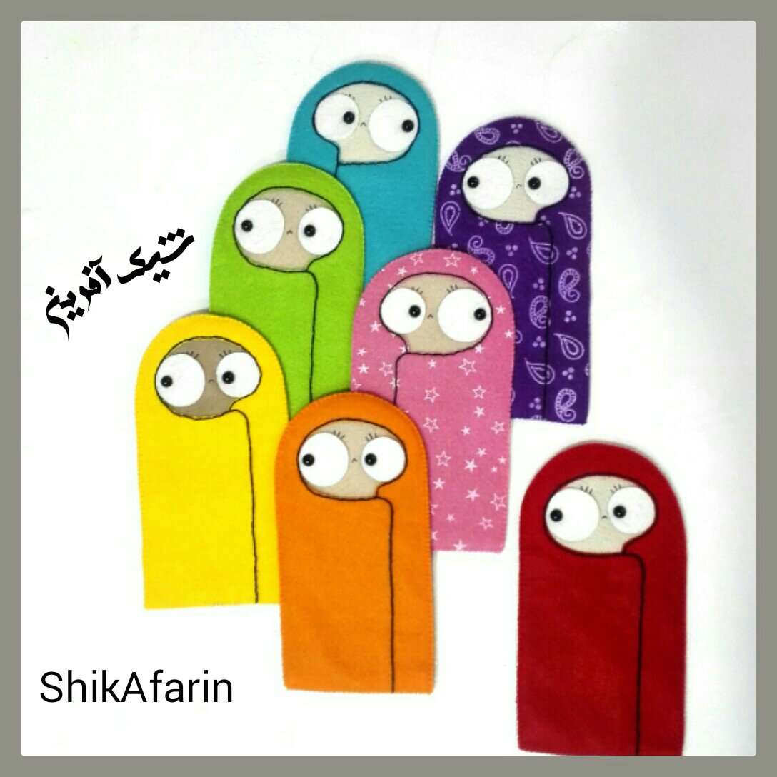 جامدادی خانم همسایه