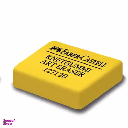 پاکن فابرکاستل (Faber Castell) خمیری رنگ زرد