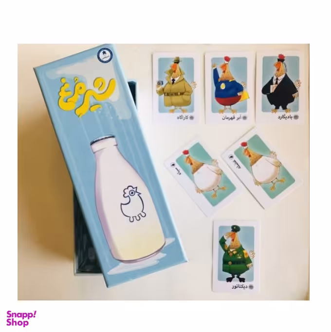 بازی فکری مدل شیر مرغ