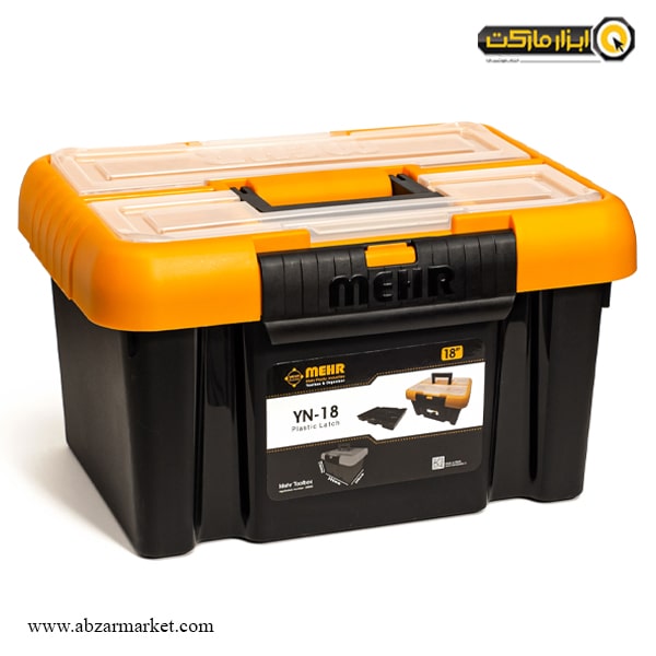 جعبه ابزار پلاستیکی مهر 39 سانتی متر مدل YN-18
