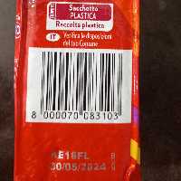 قهوه لاوازا سورته 250گرم پودری 