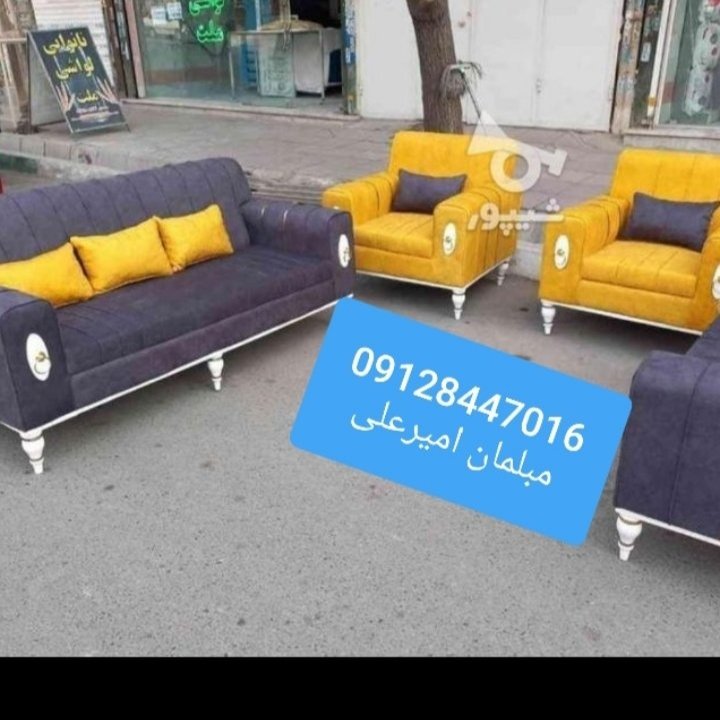 مبلمان تنوع در رنگها