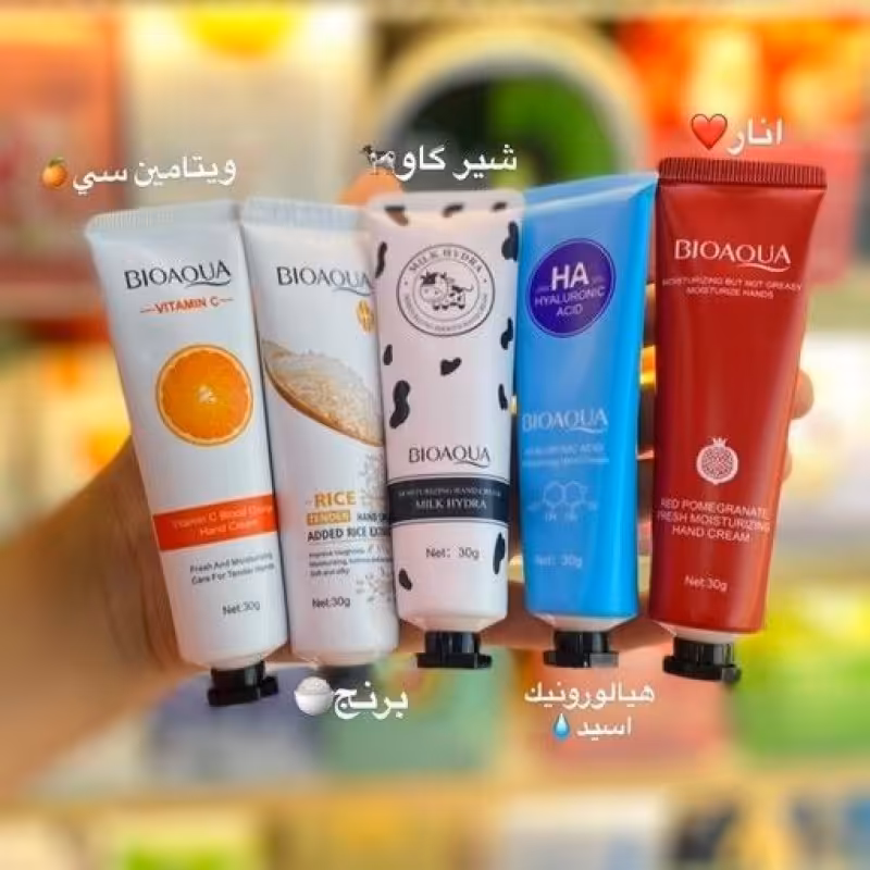 پک کرم مرطوب کننده دست بیوآکو