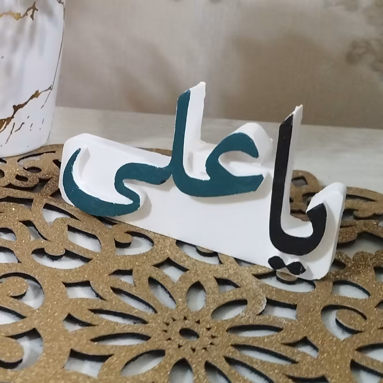 یاعلی استند سنگی