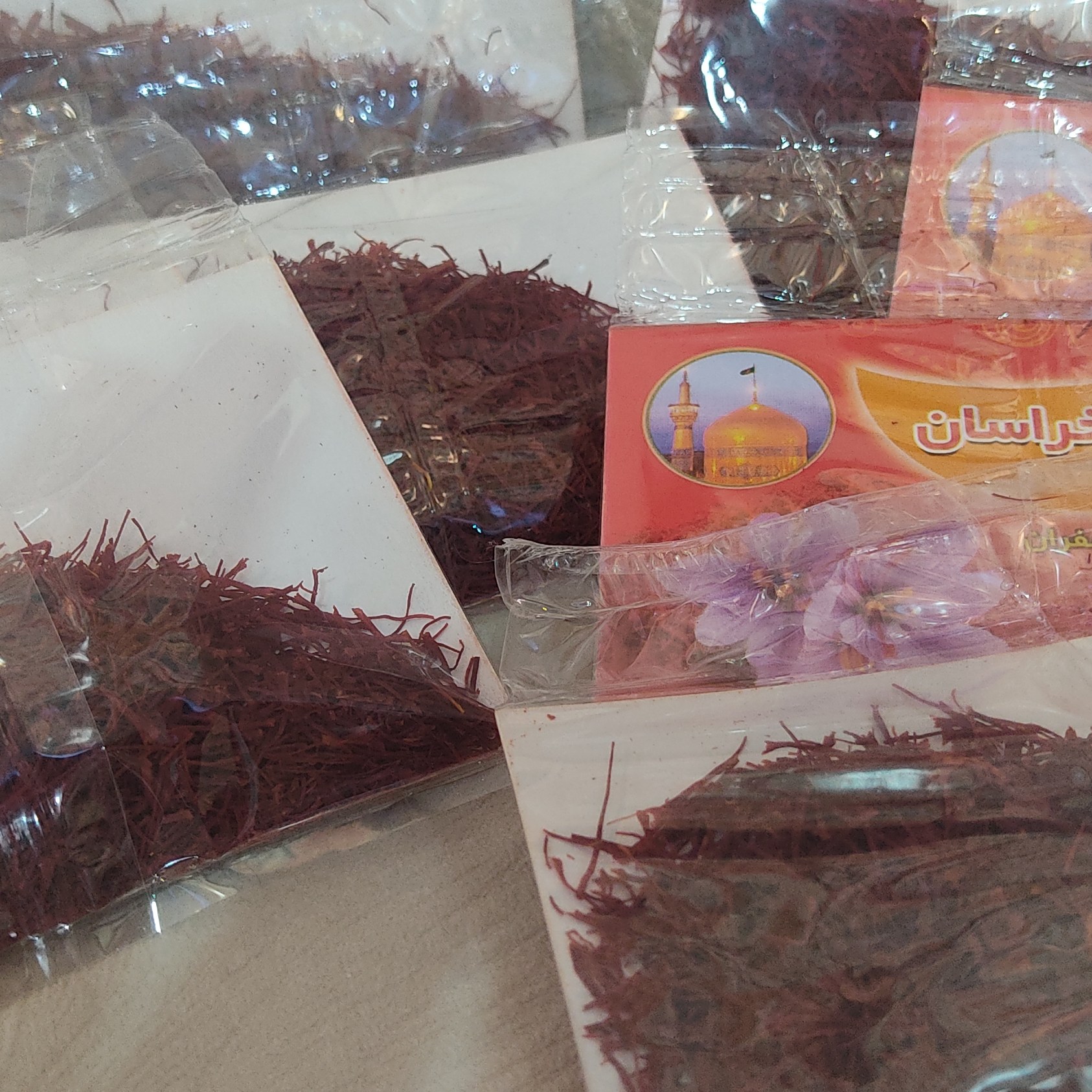 زعفران اعلا خراسان 